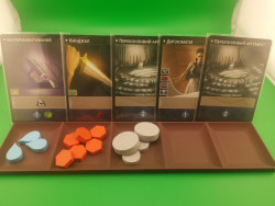 Комбінований тримач для карток і ресурсів